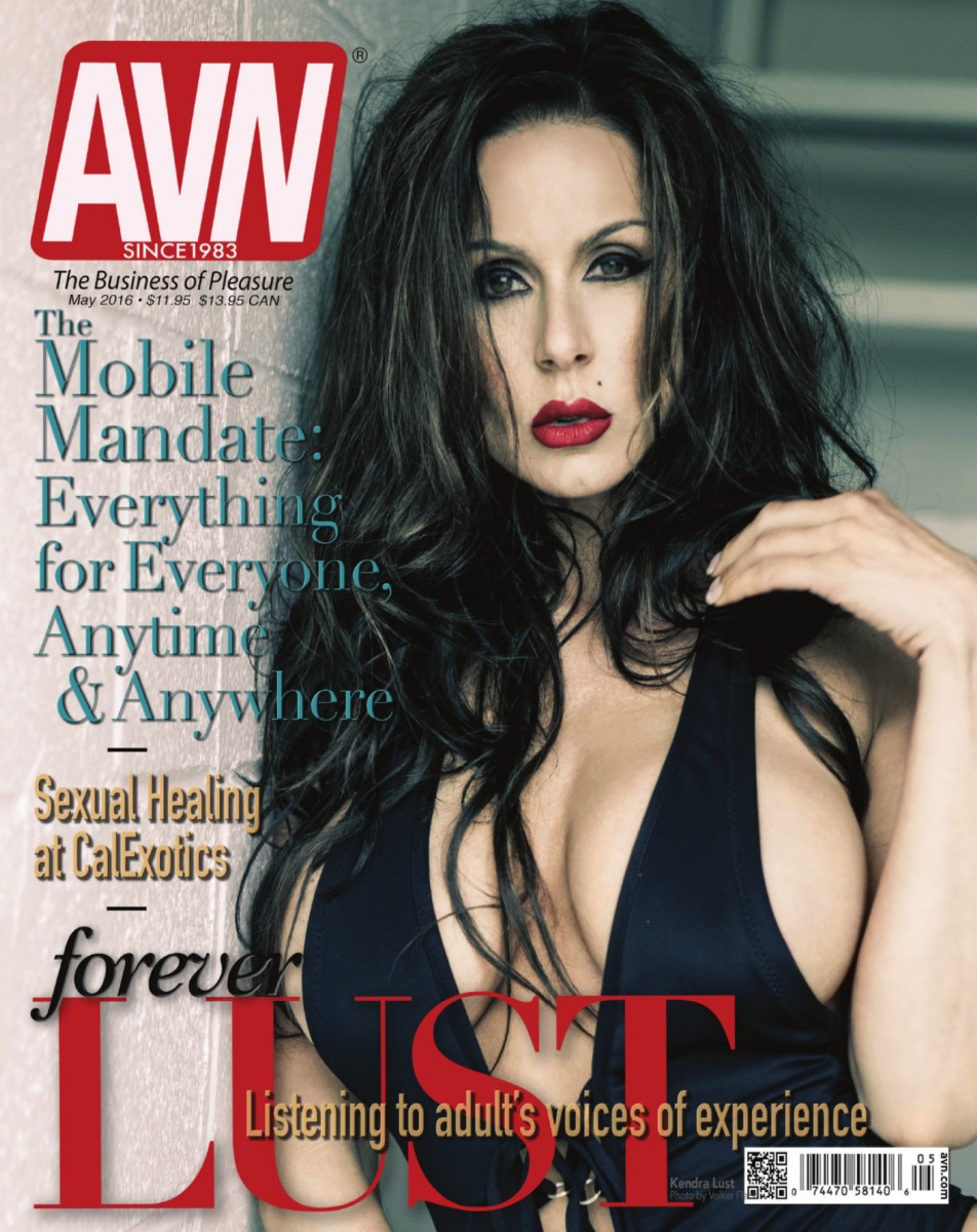 AVN Media Network image